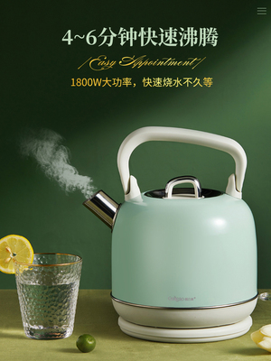智慧城市应用解决方案